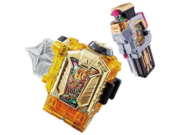 SUPER BEST DXハイパームテキガシャット & マキシマムマイティXガシャット