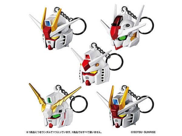 SDガンダムヘッドキーチェーン 1Box 9pcs