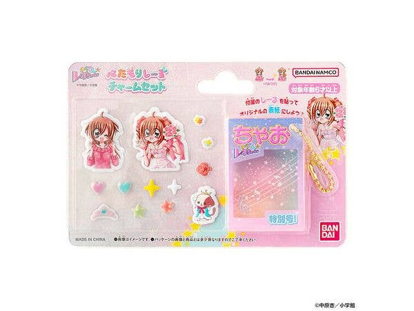 フレッシュプリキュア! ピックルンSP おでかけアカルン | HLJ.co.jp