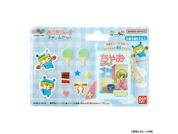 フレッシュプリキュア! ピックルンSP おでかけアカルン | HLJ.co.jp