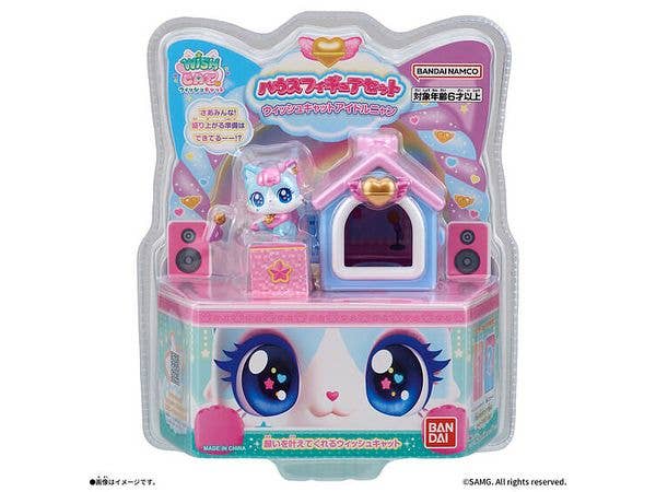 ウィッシュキャットアイドルニャン ハウスフィギュアセット
