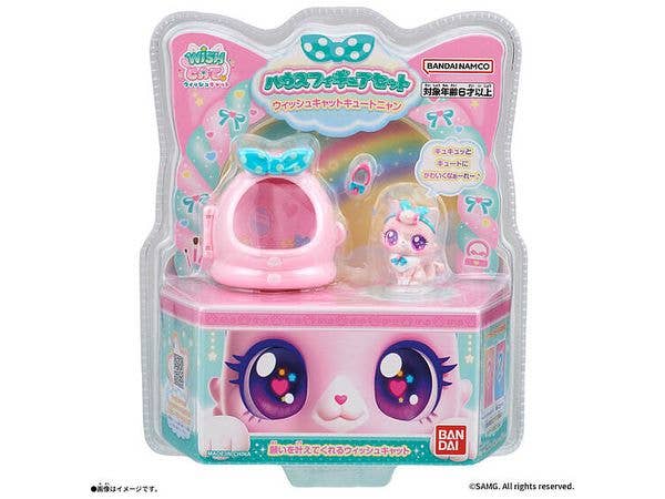 ウィッシュキャットキュートニャン ハウスフィギュアセット