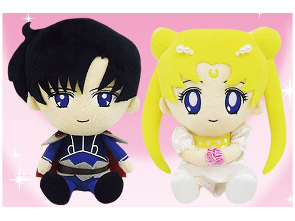 セーラームーン ぬいマス ペアセット プリンセス・セレニティ & エンディミオン (再販)