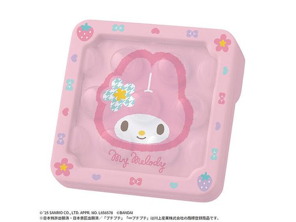 無限プチプチAIR マイメロディ