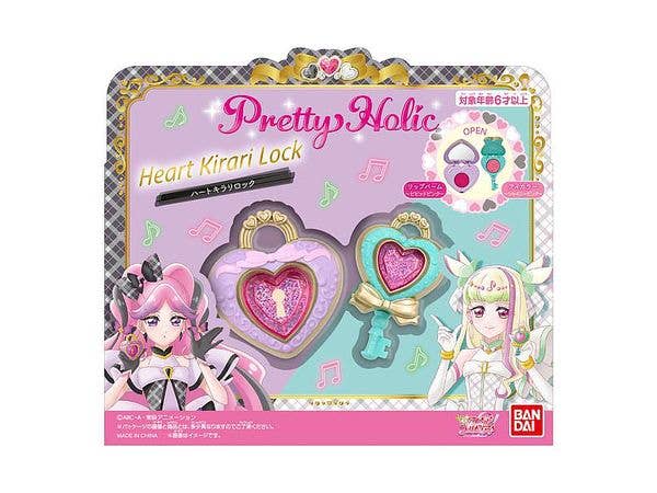 アイドルプリキュア: Pretty Holic ハートキラリロック