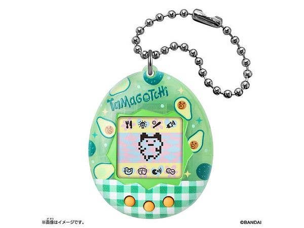 Original Tamagotchi Avocado Mix