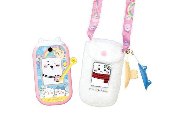 ちいかわフォン ポシェット付きDXセット