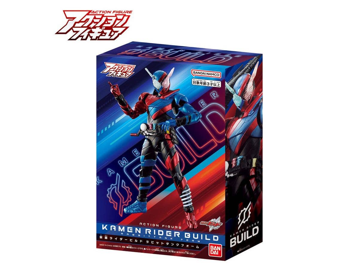 アクションフィギュア 仮面ライダービルド ラビットタンクフォーム