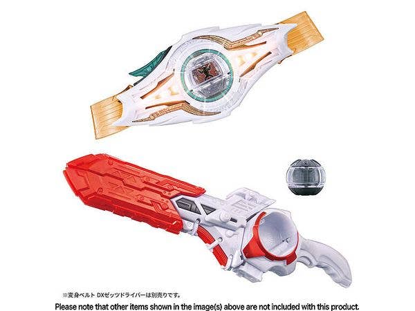 仮面ライダーゼッツ: DXナイトインヴォーカーバックル & ブレイカムバスターセット