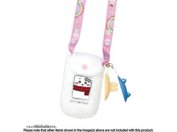 ちいかわフォン 専用ポシェット