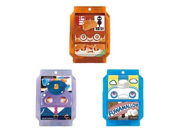 DXゴチゾウパーティーセット #03