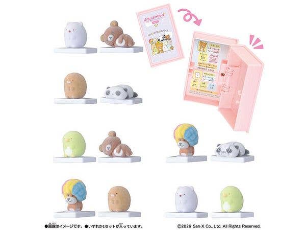 ぷちぷちメモリーズ -ずっといっしょに- サンエックスユニバース vol.1: 1Box 12pcs