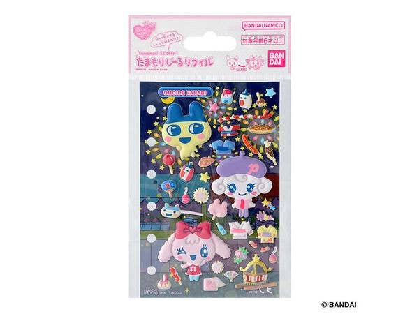 たまもりしーるリフィル おもいで花火セット