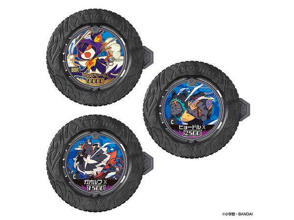 MA-19 ベイブレードラウンドシェル MS | HLJ.co.jp