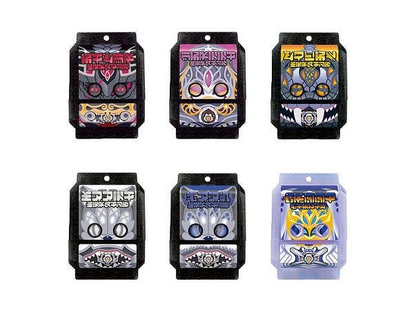 DXゴチゾウパーティーコレクション 仮面ライダーガヴバージョン #02: 1Box 12pcs