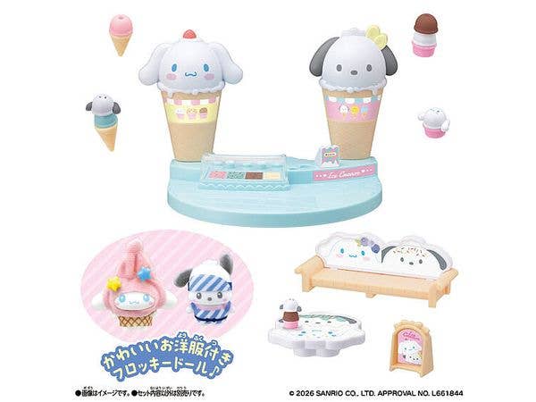 ぷちとも Sanrio characters シナモロール & ポチャッコのアイスクリームのおみせ
