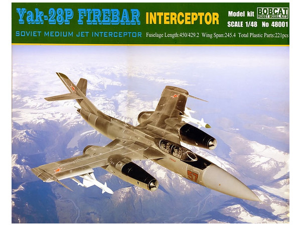 1/48 Yak-28P ファイアバー 防空戦闘機