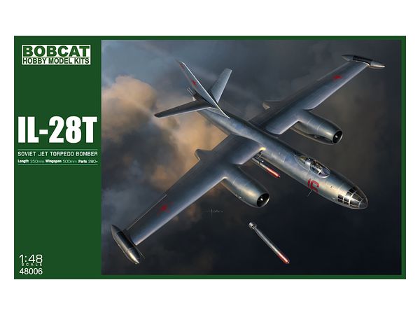 1/48 イリューシン Il-28T 雷撃機型