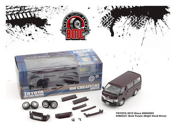 1/64 トヨタ ハイエース 2015 ダークパープル RHD