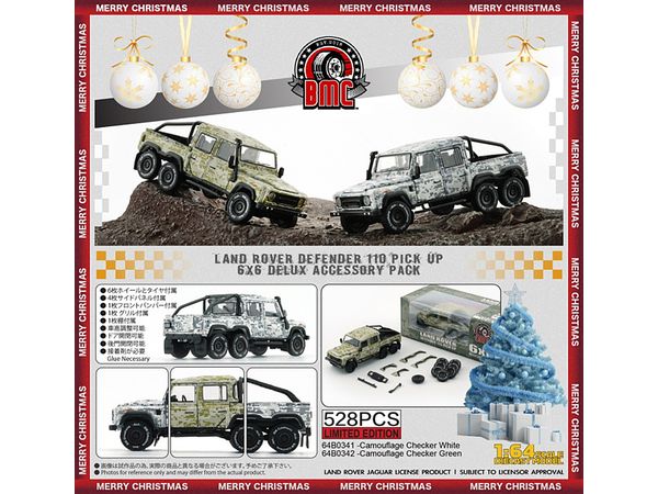 1/64 ランドローバー 2016 ディフェンダー 110 ピックアップ 6x6 アクセサリーパック カモフラージュグリーン RHD