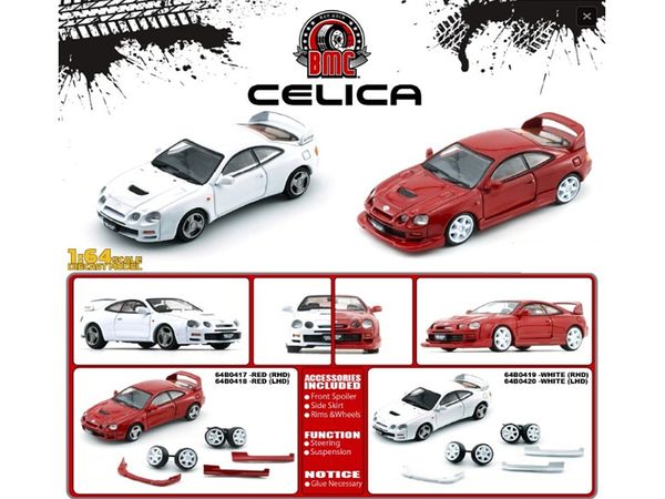 1/64 トヨタ セリカ GT-Four ホワイト LHD