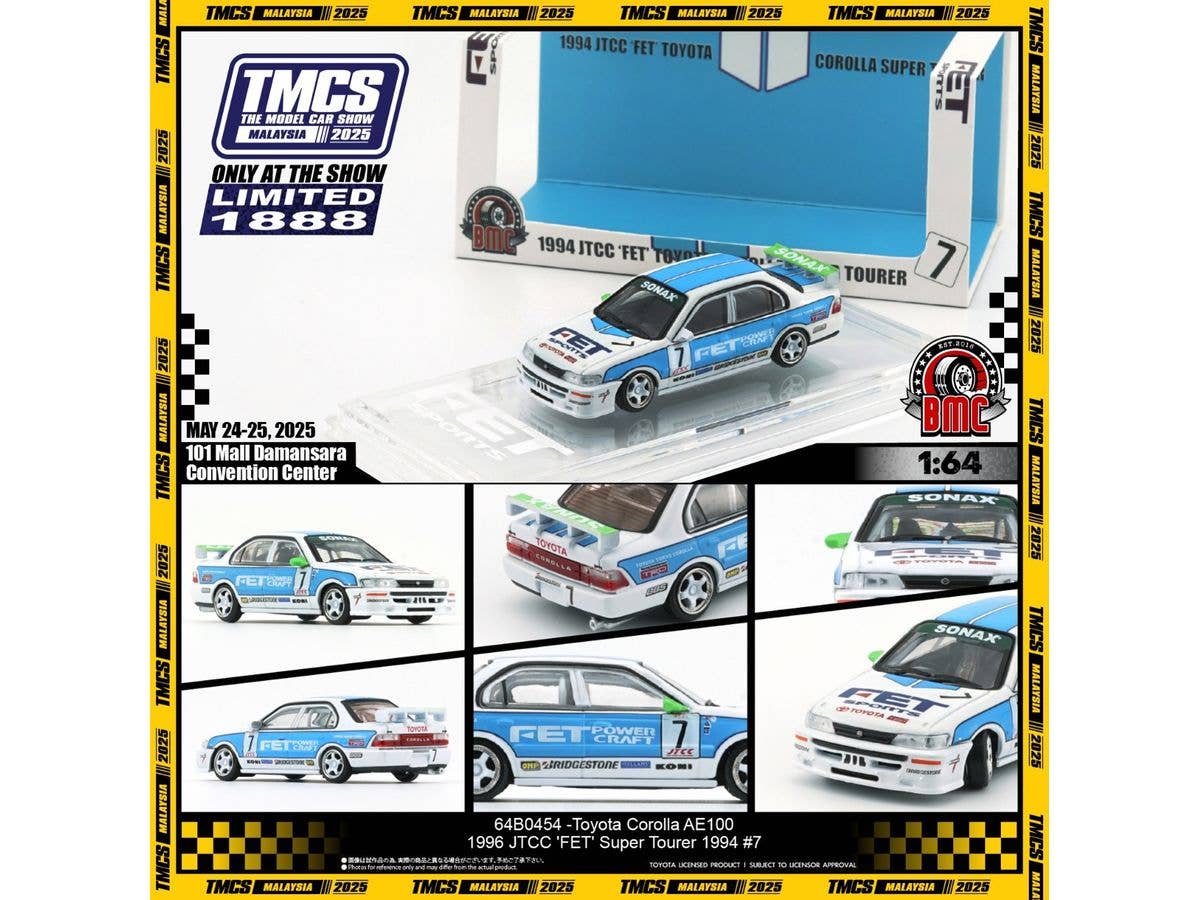 1/64 トヨタ カローラ AE100 1994年 JTCC Super Tourer #7 FET