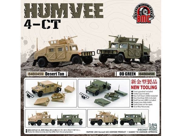 1/64 ハンヴィー 4-CT デザート タン
