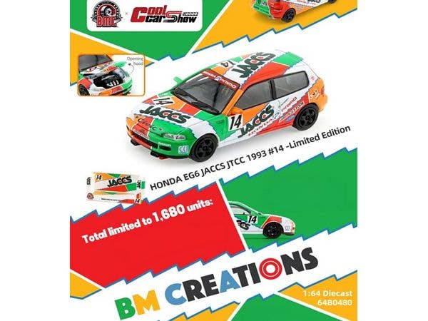 1/64 ホンダ シビック EG6 1993年 JTCC #14 JACCS RHD