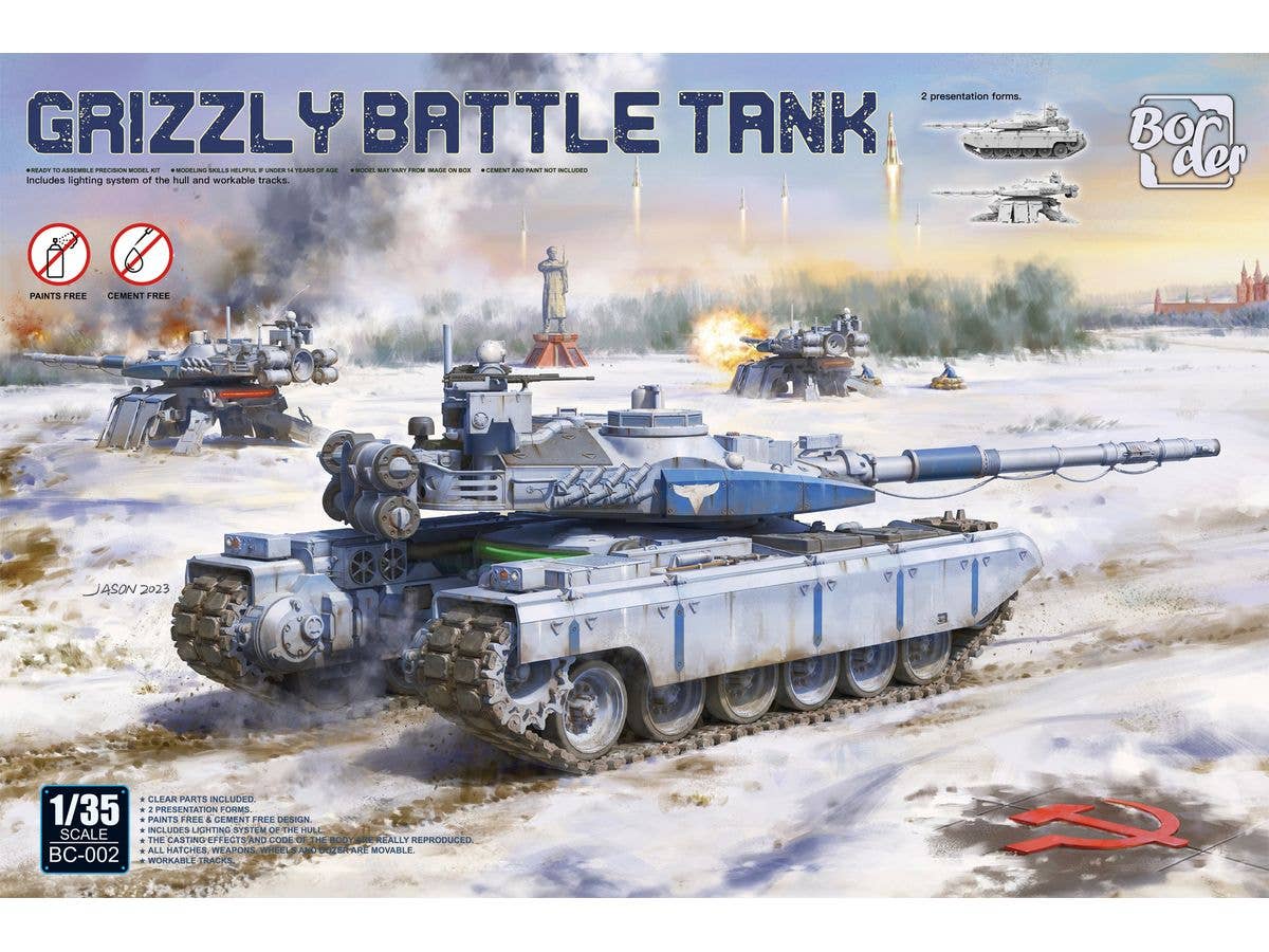 1/35 レオパルト2 A6 ウクライナ軍 | HLJ.co.jp