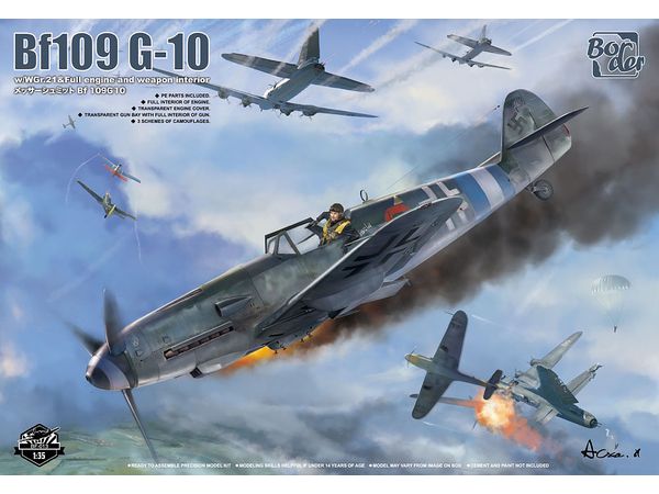 1/35 メッサーシュミット Bf109 G-10