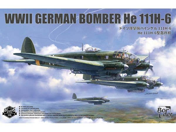 1/35 WWII ドイツ爆撃機 ハインケル He111H-6