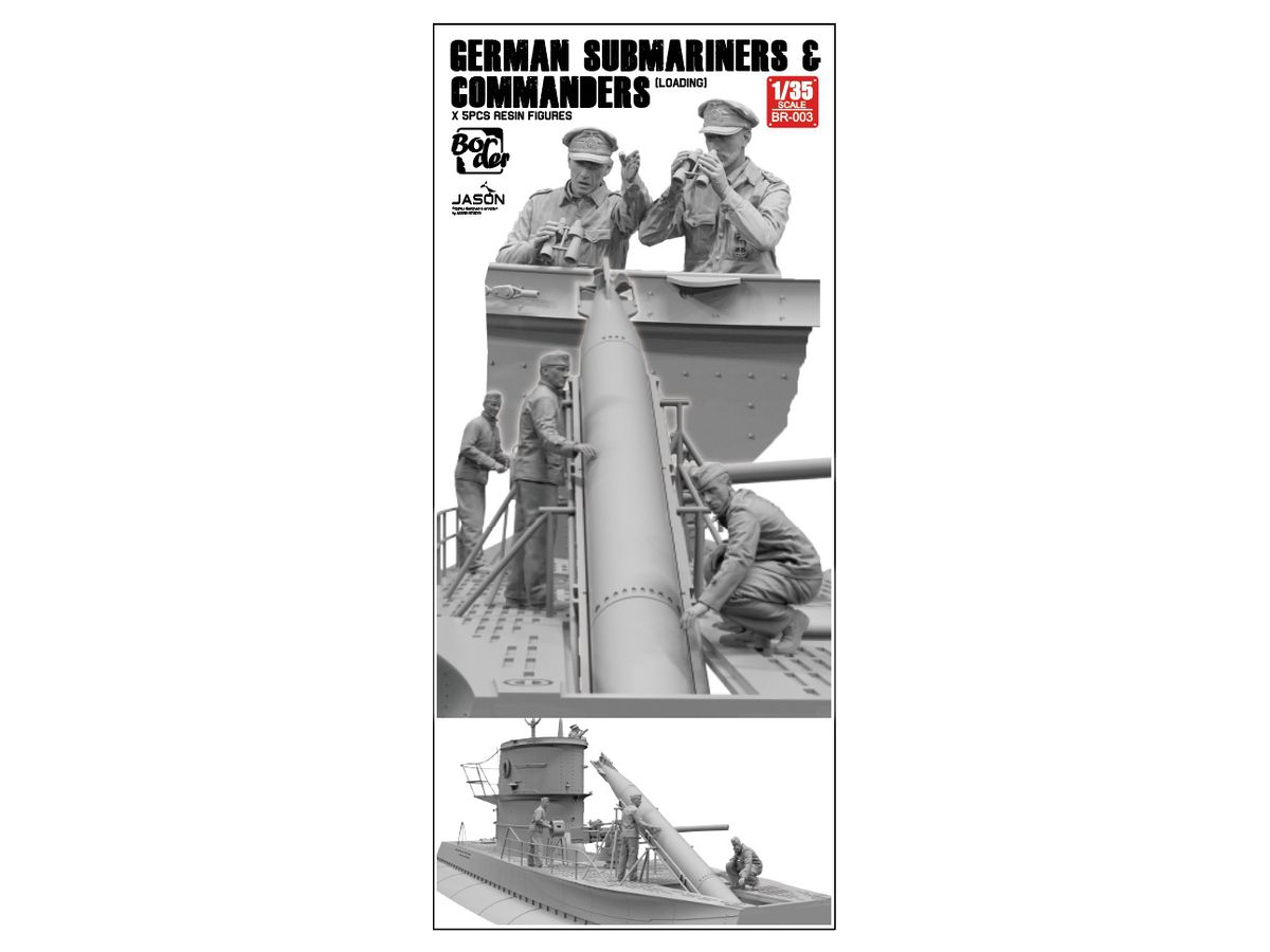 1/35 ドイツ潜水艦乗組員 & 指揮官 (5体セット)