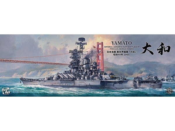 1/350 日本海軍 異世界戦艦 大和 昭和40年1965