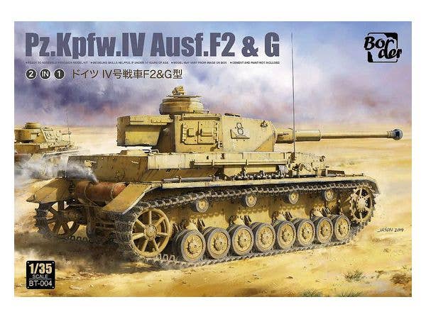 ボーダーモデル 1/35 WW2 日本海軍 甲板員セット レジンキット 51NB4jfRBAL._UF894,1000_QL80_.jpg