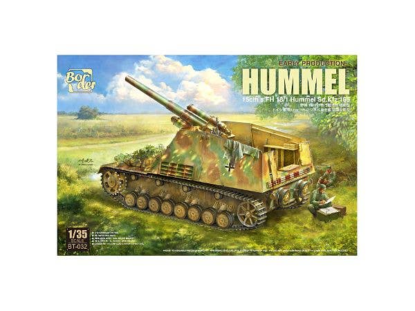 1/35 ドイツ Sd.Kfz.165 フンメル 初期生産型
