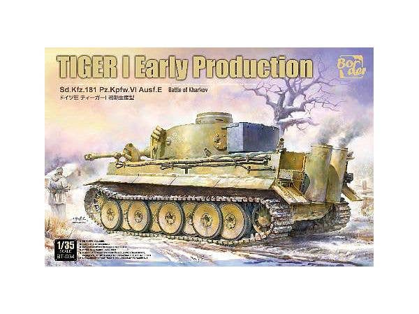 1/35 ドイツ タイガーI 初期生産型