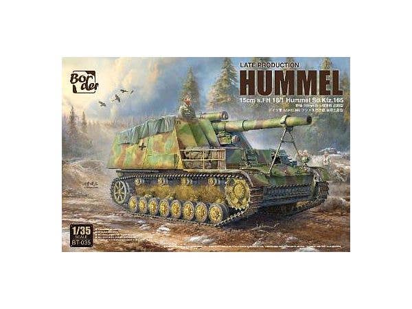 1/35 ドイツ Sd.Kfz.165 フンメル 後期型生産型