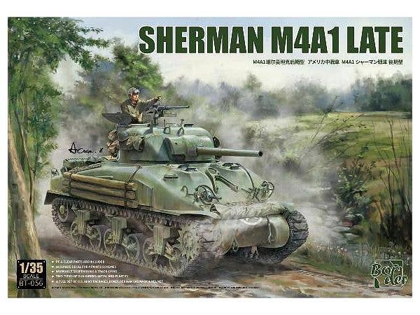 1/35 M4A1シャーマン 後期型