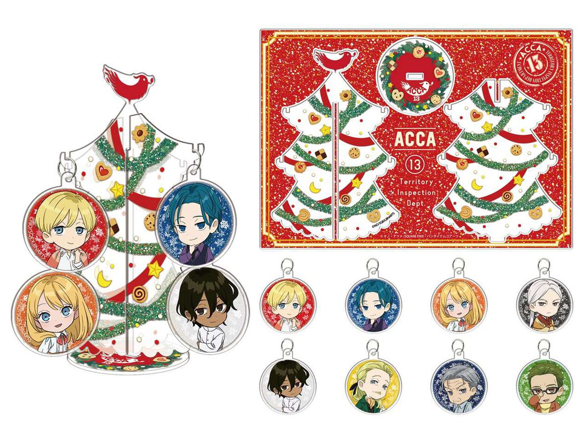 ACCA13区監察課 Regards 卓上アクリルツリー & オーナメントセット