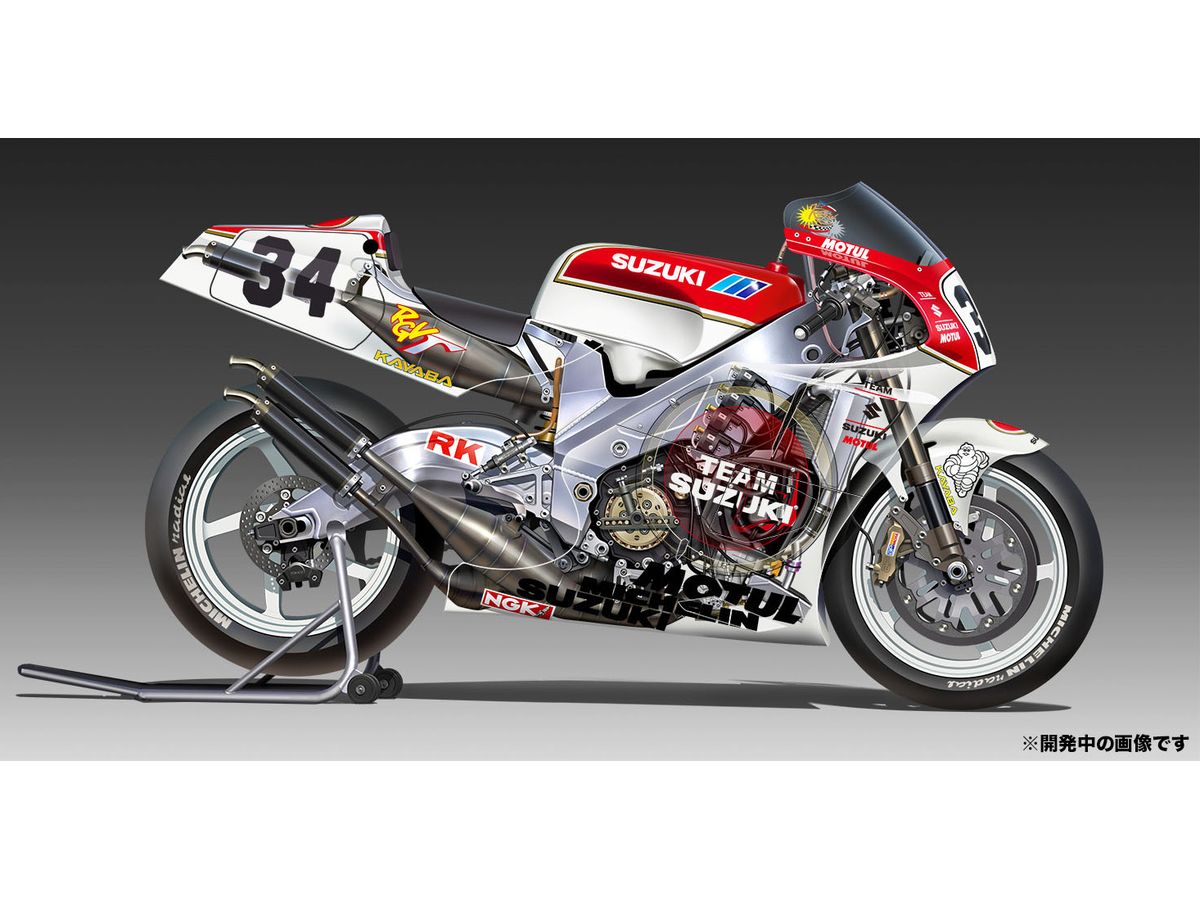 1/12 スズキ RGV-Γ (XR79) 1993 WGP500 チャンピオン