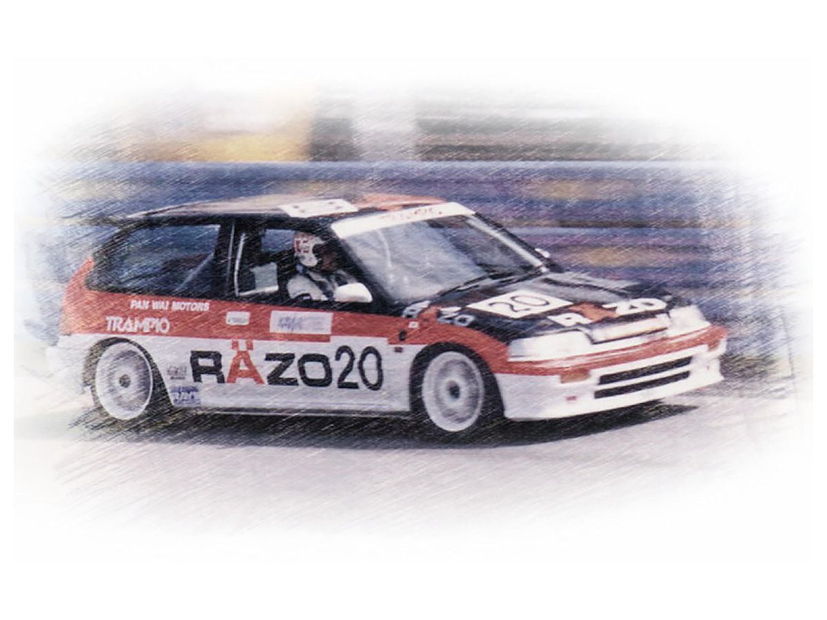 1/24 シリーズ ホンダ シビック EF3 Gr.A 1989 マカオ ギアレース