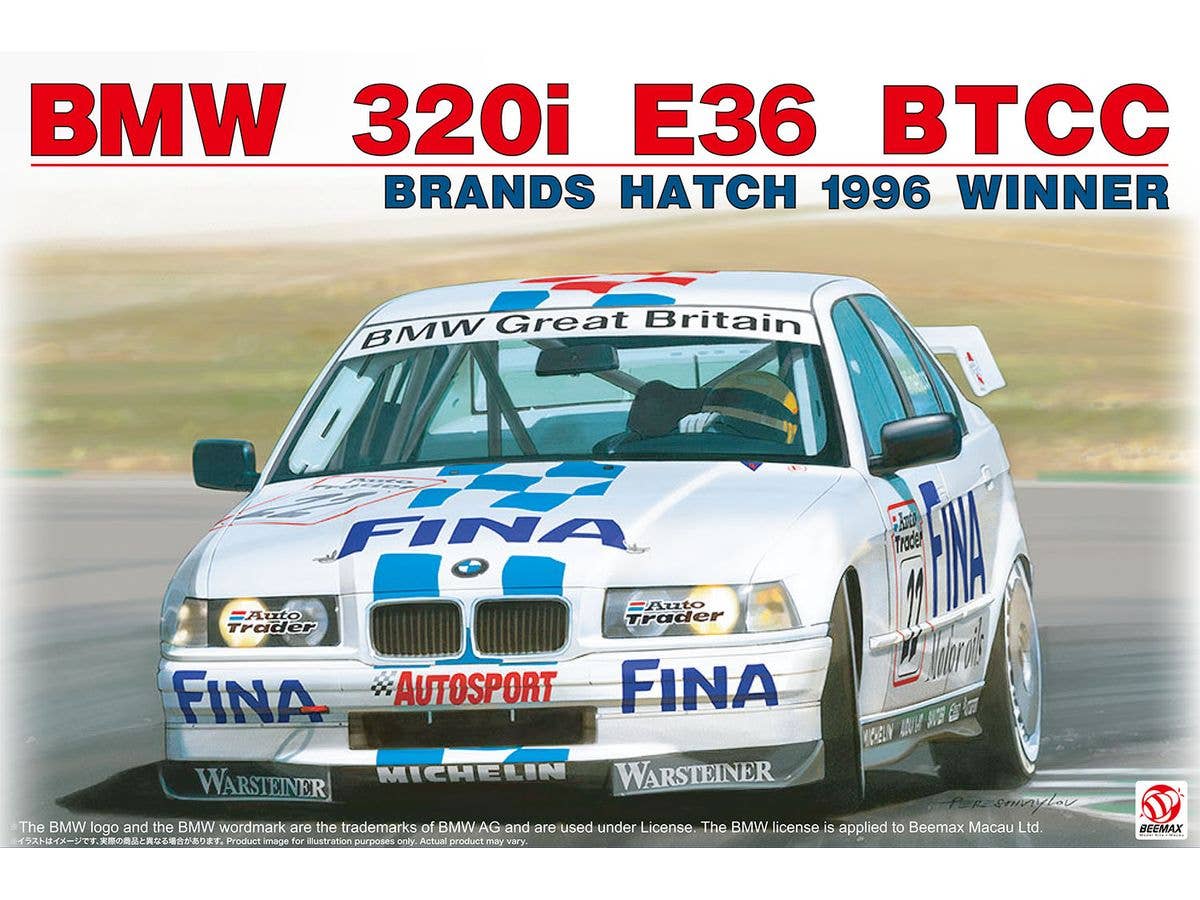 1/24 シリーズ BMW 320i E36 1996 BTCC ブランズハッチ ウィナー