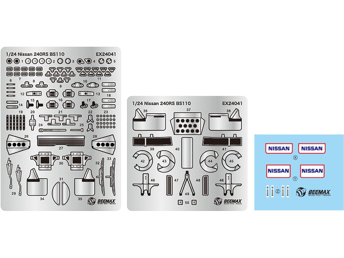 1/24 ニッサン 240RS BS110 1984 サファリラリー用 ディテールアップパーツ