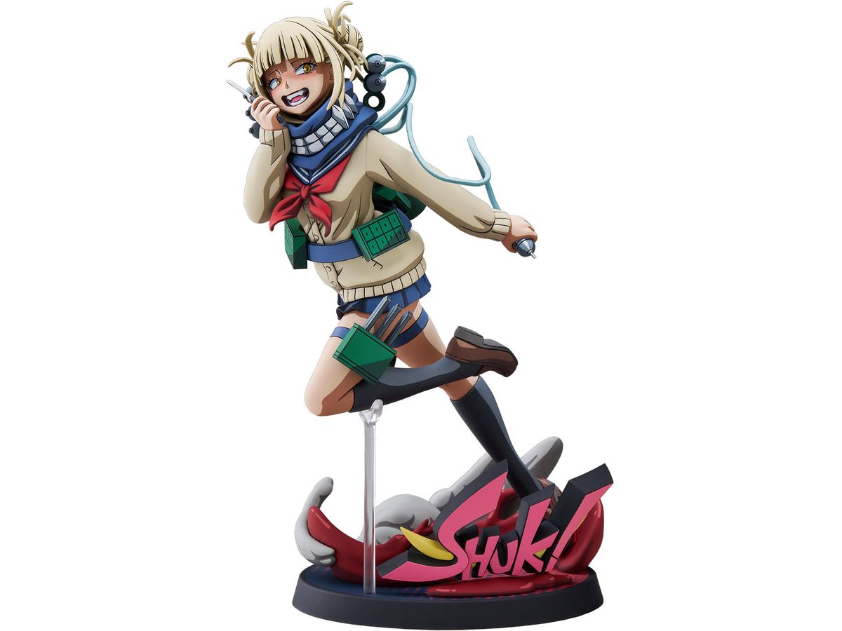 中古 FIG 保科智子 ほしなともこ 私服版 ToHeart トゥハート