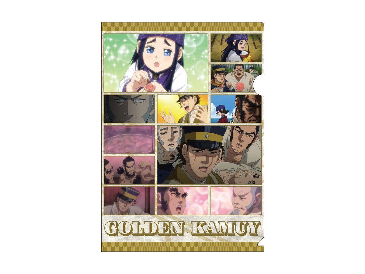 ゴールデンカムイ: クリアファイル1