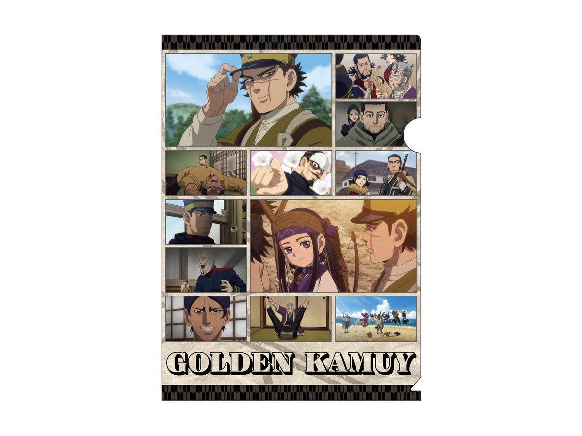 ゴールデンカムイ: クリアファイル2