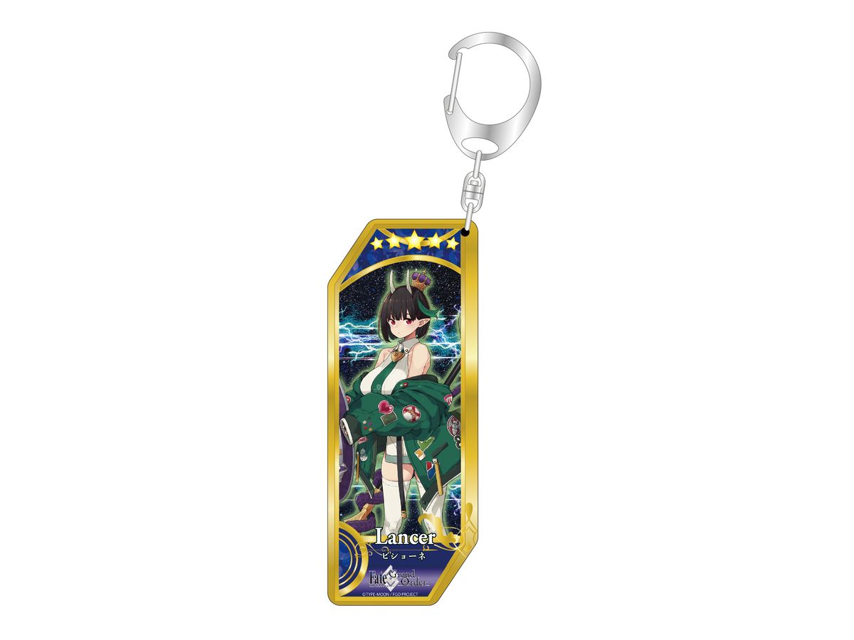 Fate / Grand Order サーヴァントキーホルダー 289 ランサー / ビショーネ