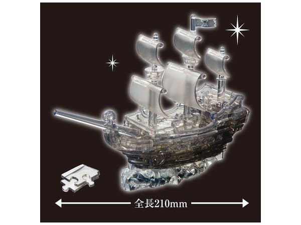 希少品　けいおん!! モザイクジグソーパズル 「つむぎの想い出」 500ピース けいおん!!/ モザイクジグソーパズル つむぎの想い出 500ピース | HLJ
