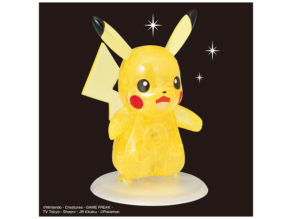 クリスタルパズル ピカチュウ