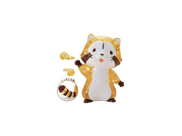 クリスタルパズル: プチラスカル 48ピース